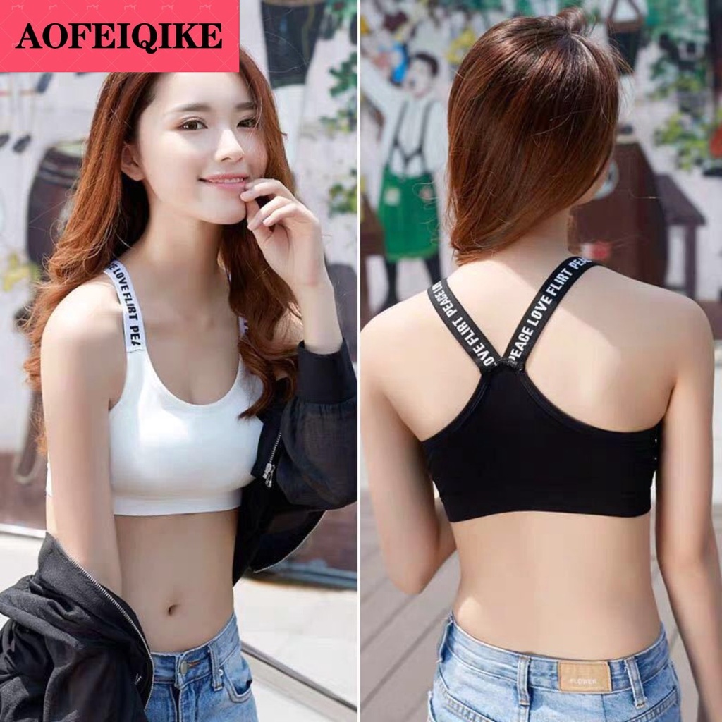 T Shirt Bra Seamless - 40-65 كجم مثير الصدرية الأعلى النساء
