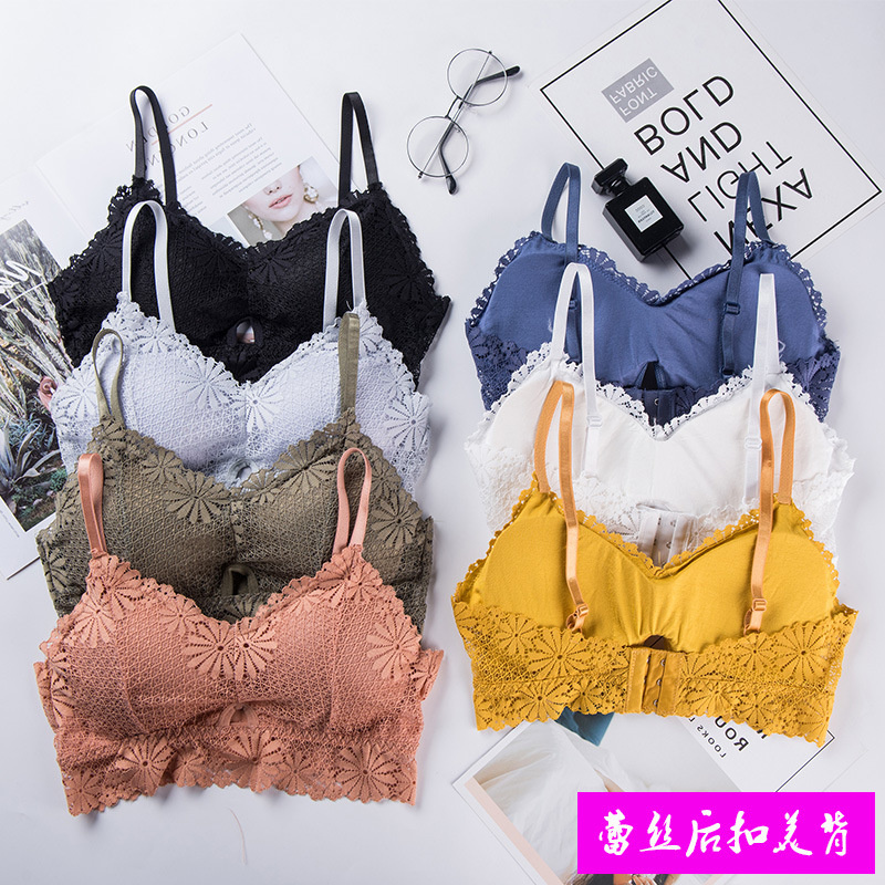 Lace Bralette Set - ثلاثية الأبعاد مثير فتاة الدانتيل الملابس