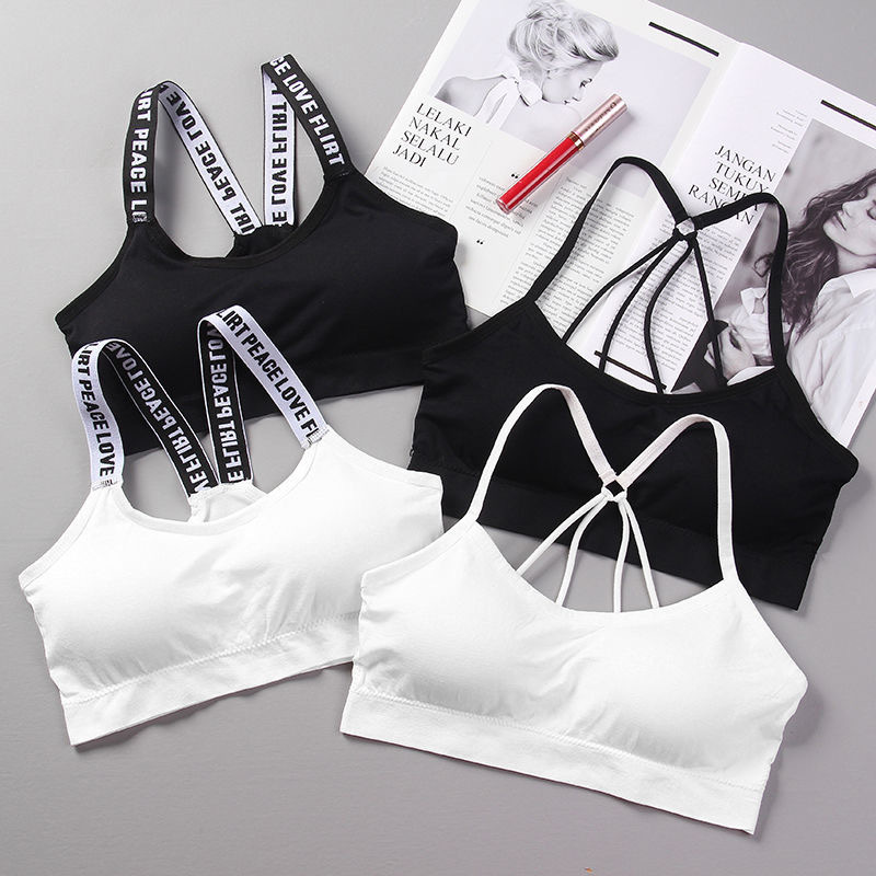 T Shirt Bra Seamless - حمالة صدر رياضية نسائية مثيرة بدون