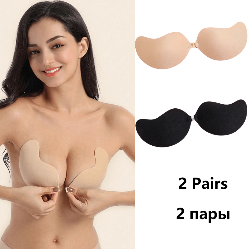 Strapless Bra Adhesive - حمالة صدر لاصقة غير مرئية بدون