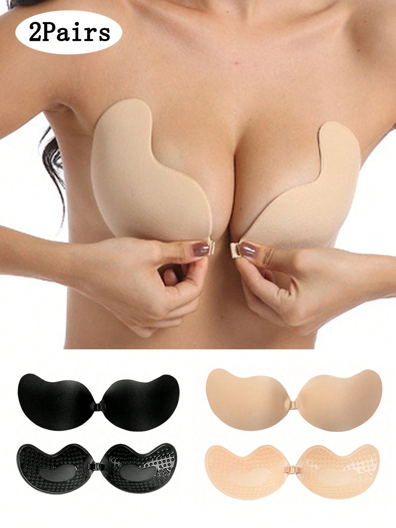 Strapless Bra Adhesive - عبوة من قطعتين: حمالة صدر نسائية
