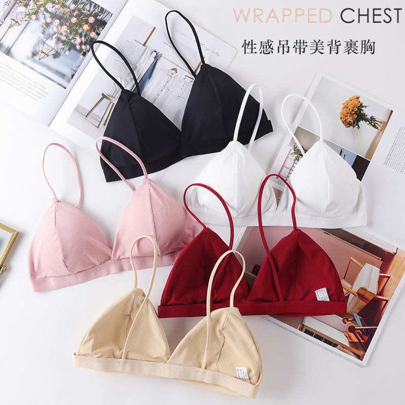 Lace Bralette Set - ملابس داخلية مثيرة ثلاثية الأبعاد حمالة