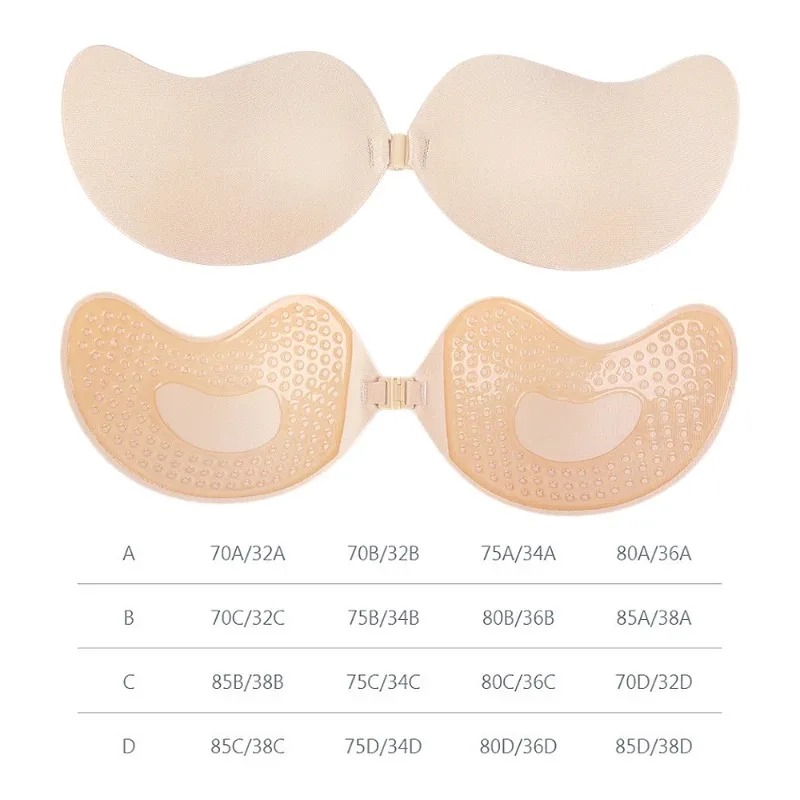 حمالة صدر لاصقة غير مرئية بدون - مراجعة Strapless Bra Adhesive وسعره