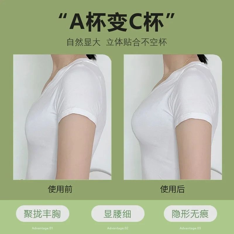 5 سنتيمتر سميكة تنفس لاصق الصد - مراجعة Strapless Bra Adhesive وسعره