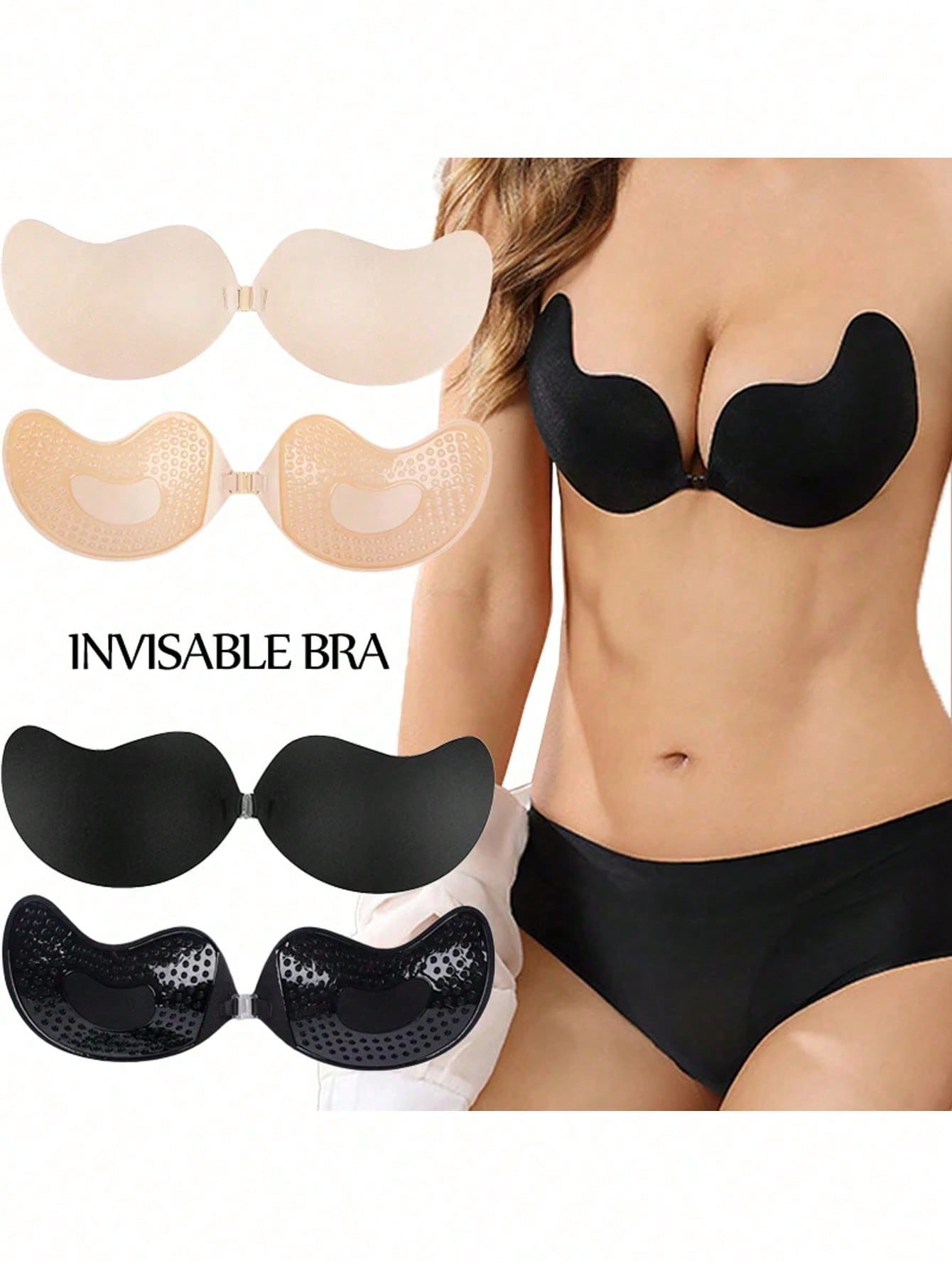 عبوة من قطعتين: حمالة صدر نسائ - مراجعة Strapless Bra Adhesive وسعره